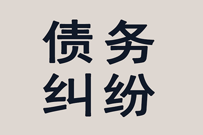 一万元欠款，是否需律师代理诉讼？